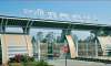 Patanjali's mega food park