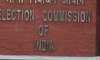 Election Commission of India