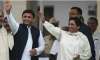 Akhilesh Yadav and Mayawati