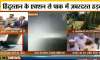 Exclusive: Jittery Pakistan forces out 4 terrorists from