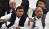 Mulayam Singh Yadav and Akhilesh Yadav