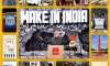 India Tv brings to you the highlights from the '5 saal of