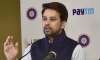  Anurag Thakur