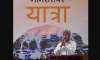 EAM S Jaishankar urged yatris to strictly observe safety