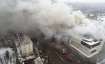 37 killed, 69 missing in Russian shopping center fire