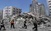 israel airstrike in gaza