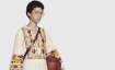 Twitterati baffled to see Gucci selling 'Indian Kurta'