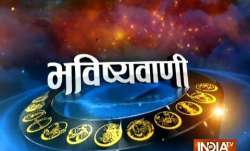 Today's (23rd March 2018) Daily Horoscope