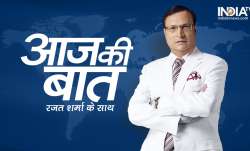 Aaj Ki Baat with Rajat Sharma