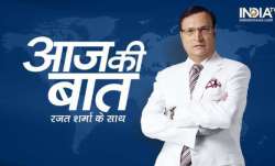 Aaj Ki Baat with Rajat Sharma.