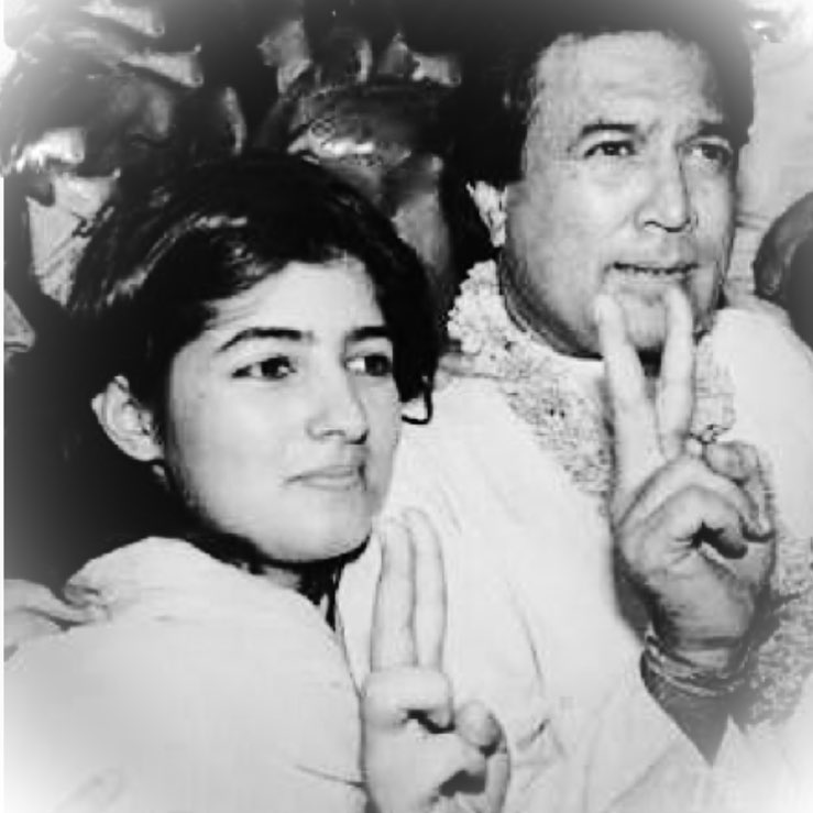 Birthday Special: These unseen pictures of Twinkle Khanna with father