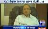 LIVE | GST a historic and game changer reform, says Arun