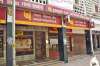 Scam-hit PNB, which has suffered a fraud of Rs 14,357 crore