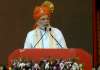 PM Modi addresses public meeting in Gujarat's Anand