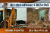 The cause of the buildings' collapse have not been