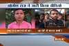 Main accused Yogesh Kumar