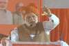 PM Modi in Jaipur LIVE:  'BJP will snatch victory from