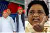 Mulayam Singh Yadav with son Akhilesh Yadav and Mayawati