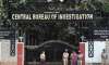 CBI carries out searches at 22 locations in ponzi scam