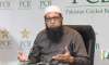 pakistan, inzamam ul haq, india, india vs pakistan, inzamam