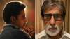 Amitabh Bachchan, Abhishek