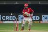 KL Rahul kxip ipl 2020