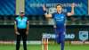 Trent Boult