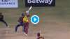 WI vs SL: Kieron Pollard smashes six sixes in an over; becomes second after Yuvraj to reach feat in 
