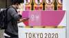 Stages of Tokyo Olympics torch relay to be pulled off roads: Report