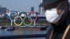 Tokyo Olympics still undecided on fans -- or no fans at all