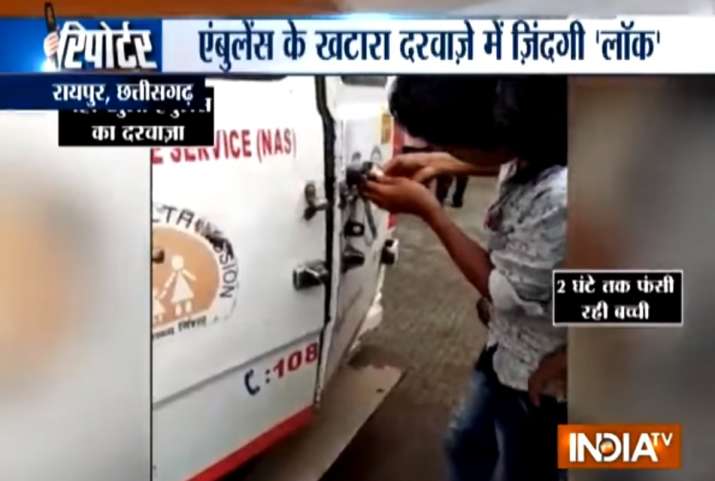The driver, the family alleged, did not allow them to break