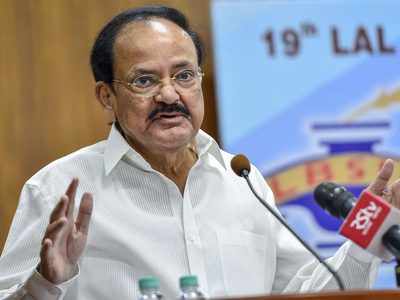 Venkaiah Naidu